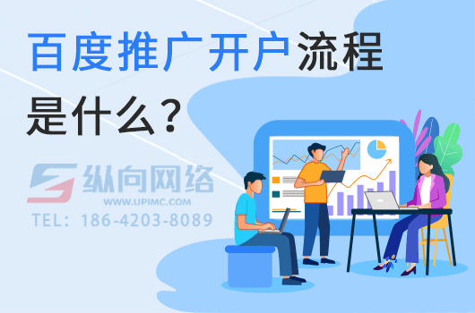 GEO的千人千面如何展现.png 百度推广.png